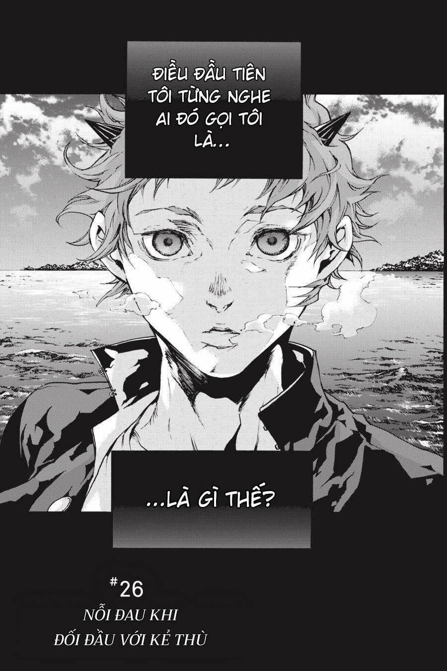 Smokin'parade 26 trang 1