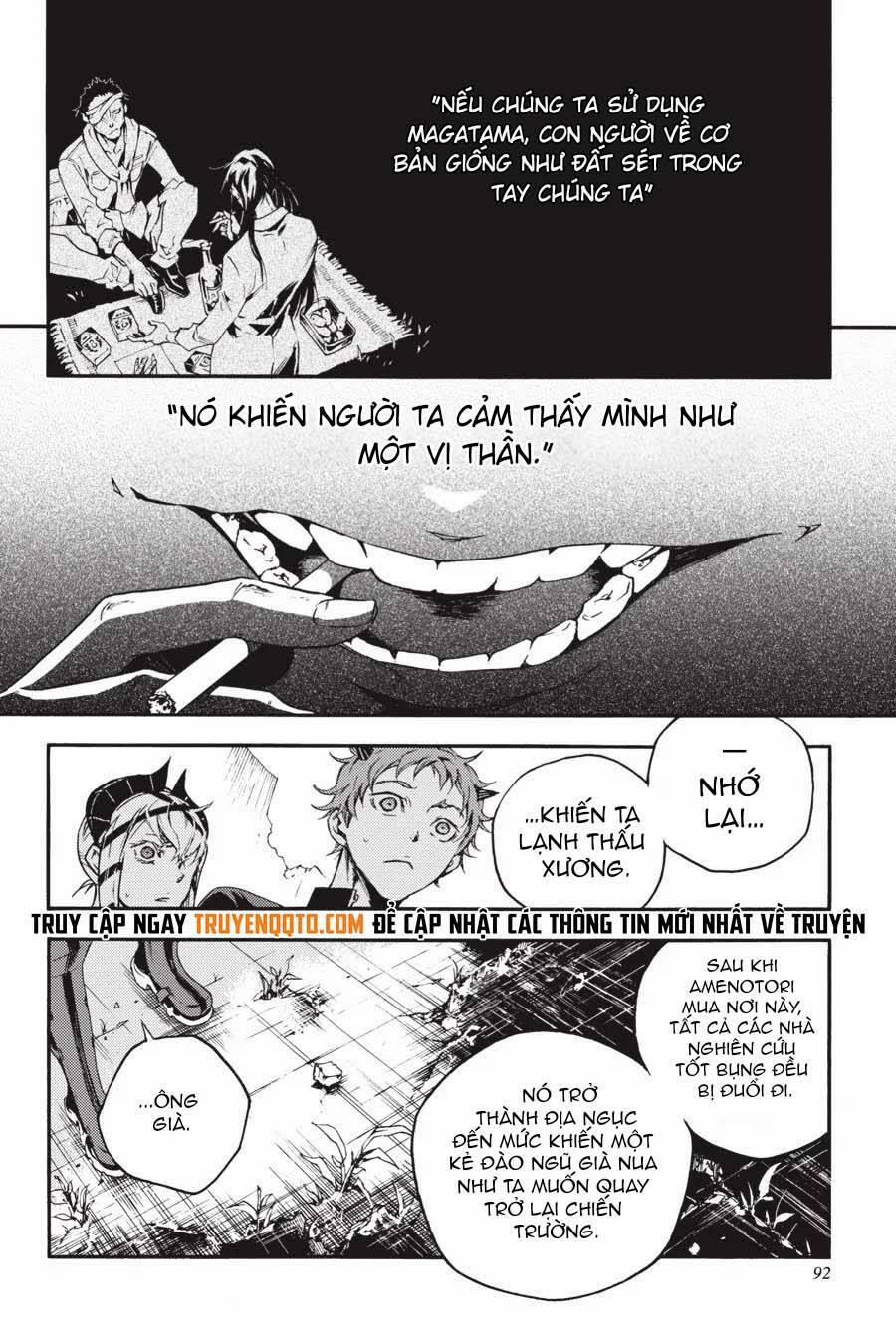 Smokin'parade 26 trang 24