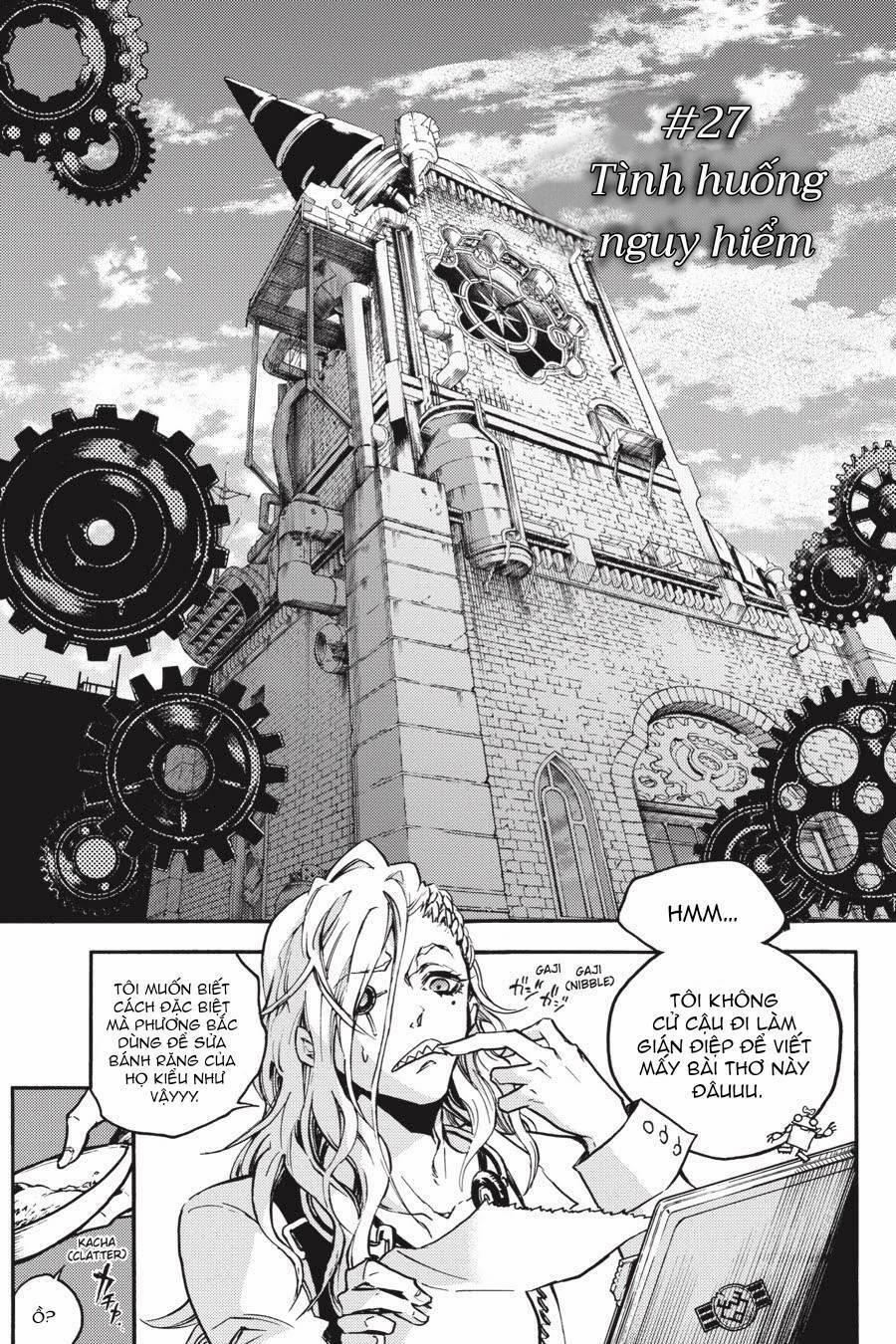 Smokin'parade 27 trang 1