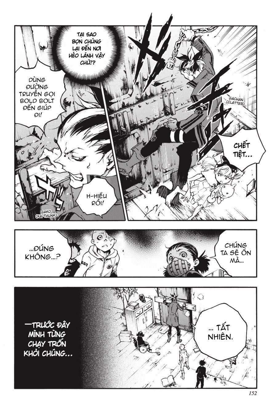 Smokin'parade 27 trang 25