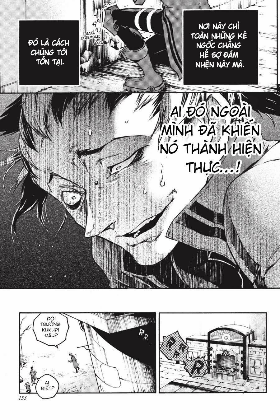 Smokin'parade 27 trang 26