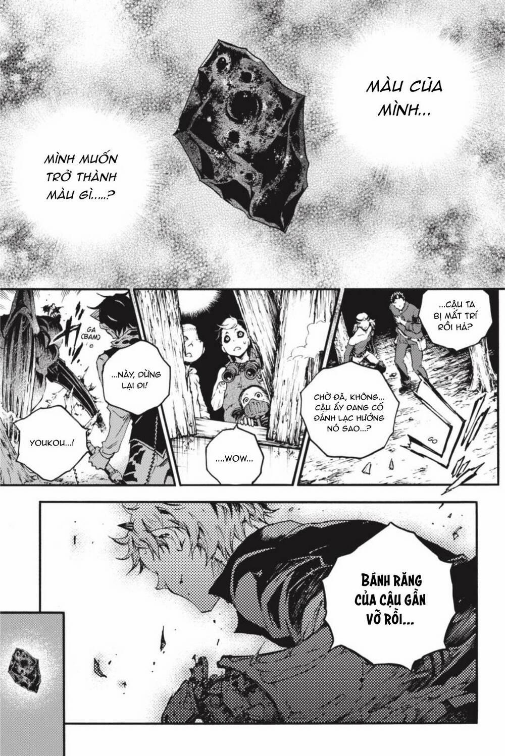 Smokin'parade 29 trang 23