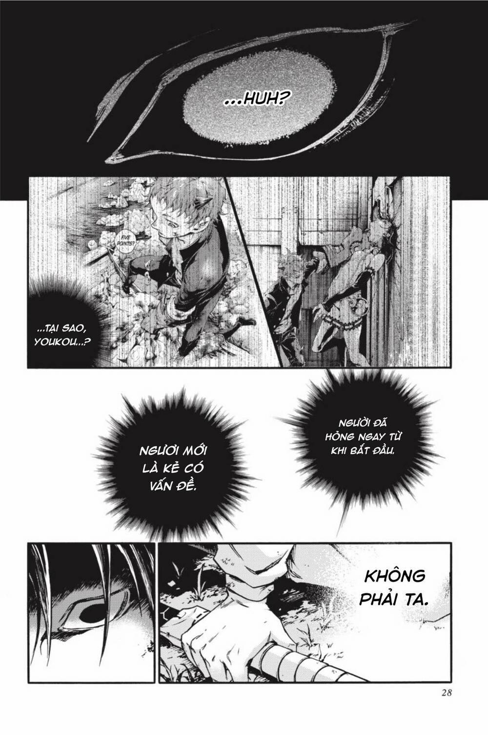 Smokin'parade 29 trang 25