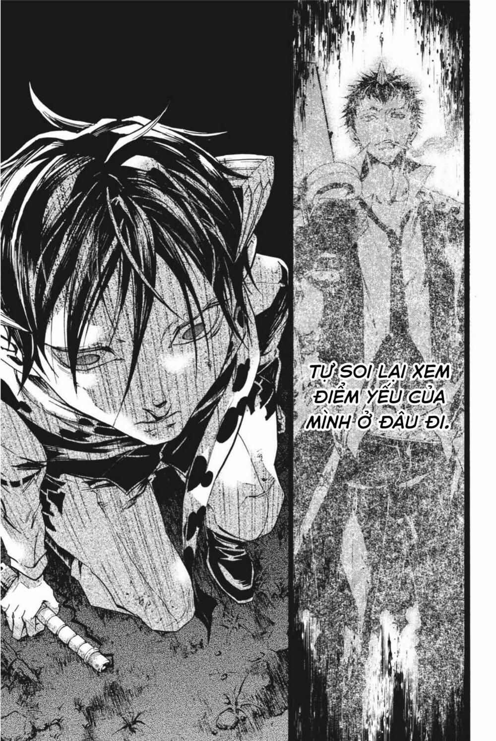 Smokin'parade 29 trang 26