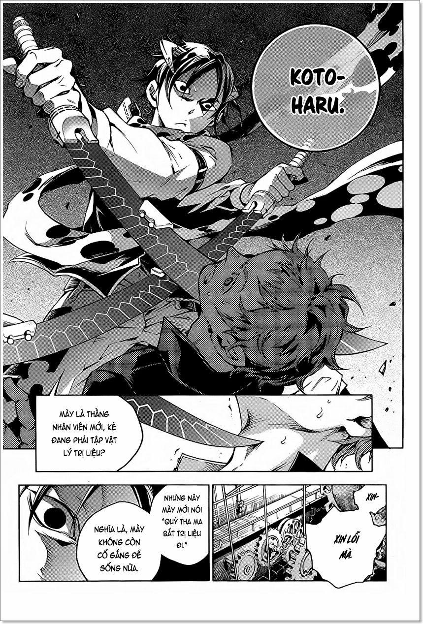 Smokin'parade 3 trang 12