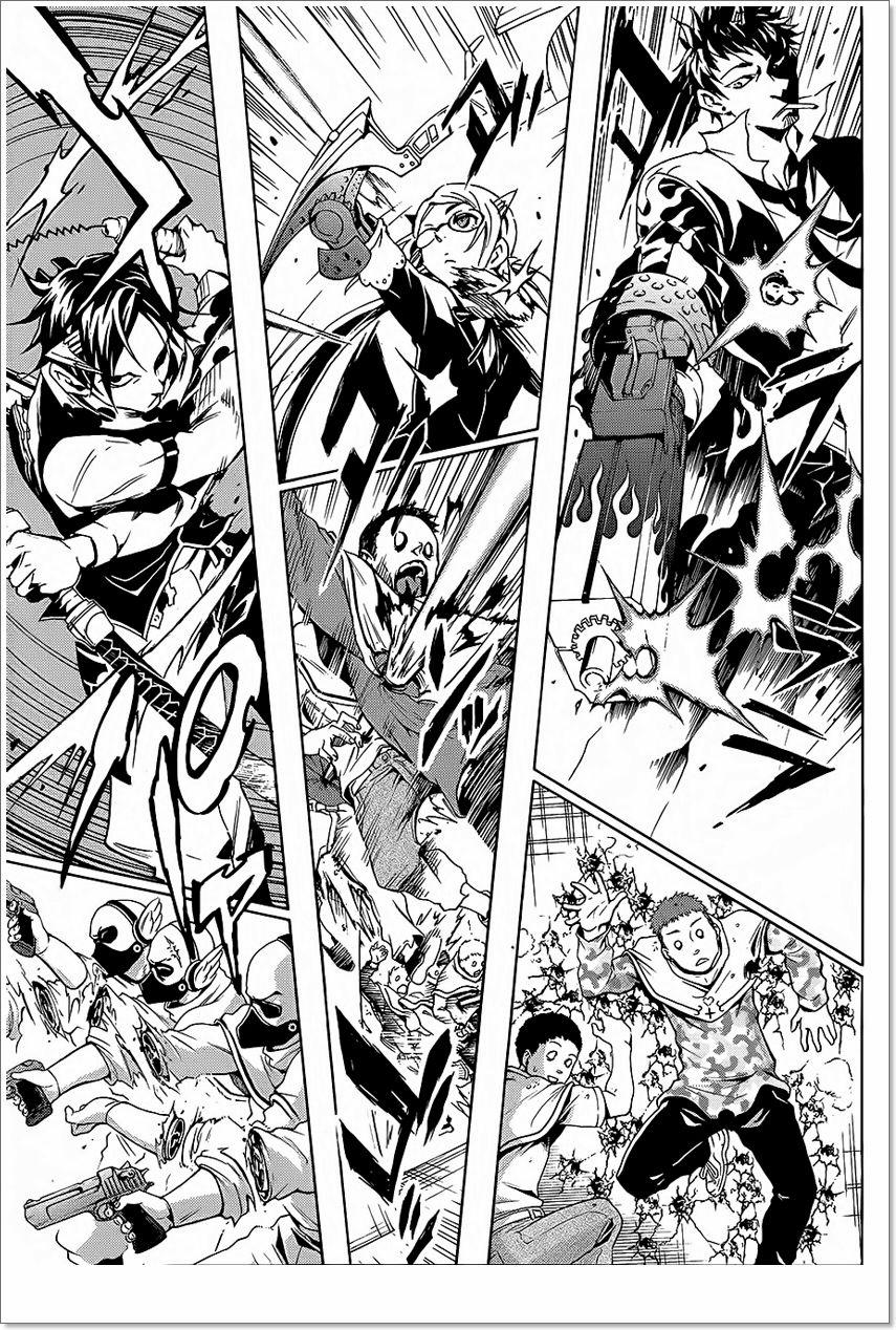 Smokin'parade 3 trang 24