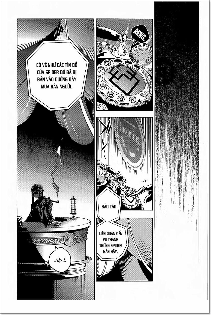 Smokin'parade 3 trang 41