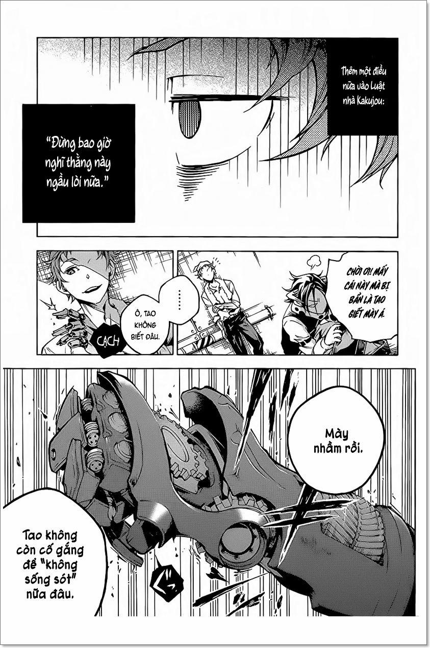 Smokin'parade 3 trang 48