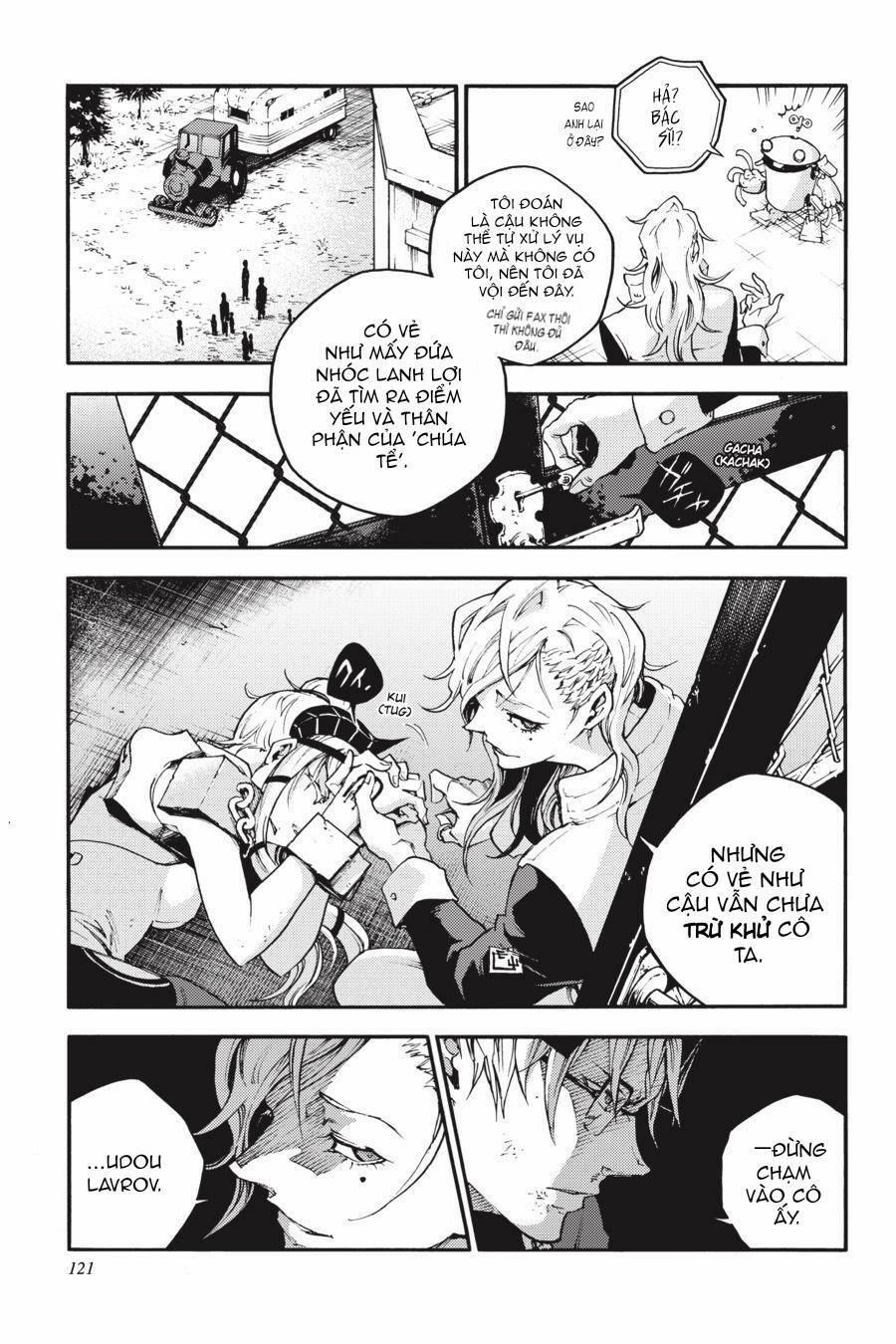 Smokin'parade 32 trang 21