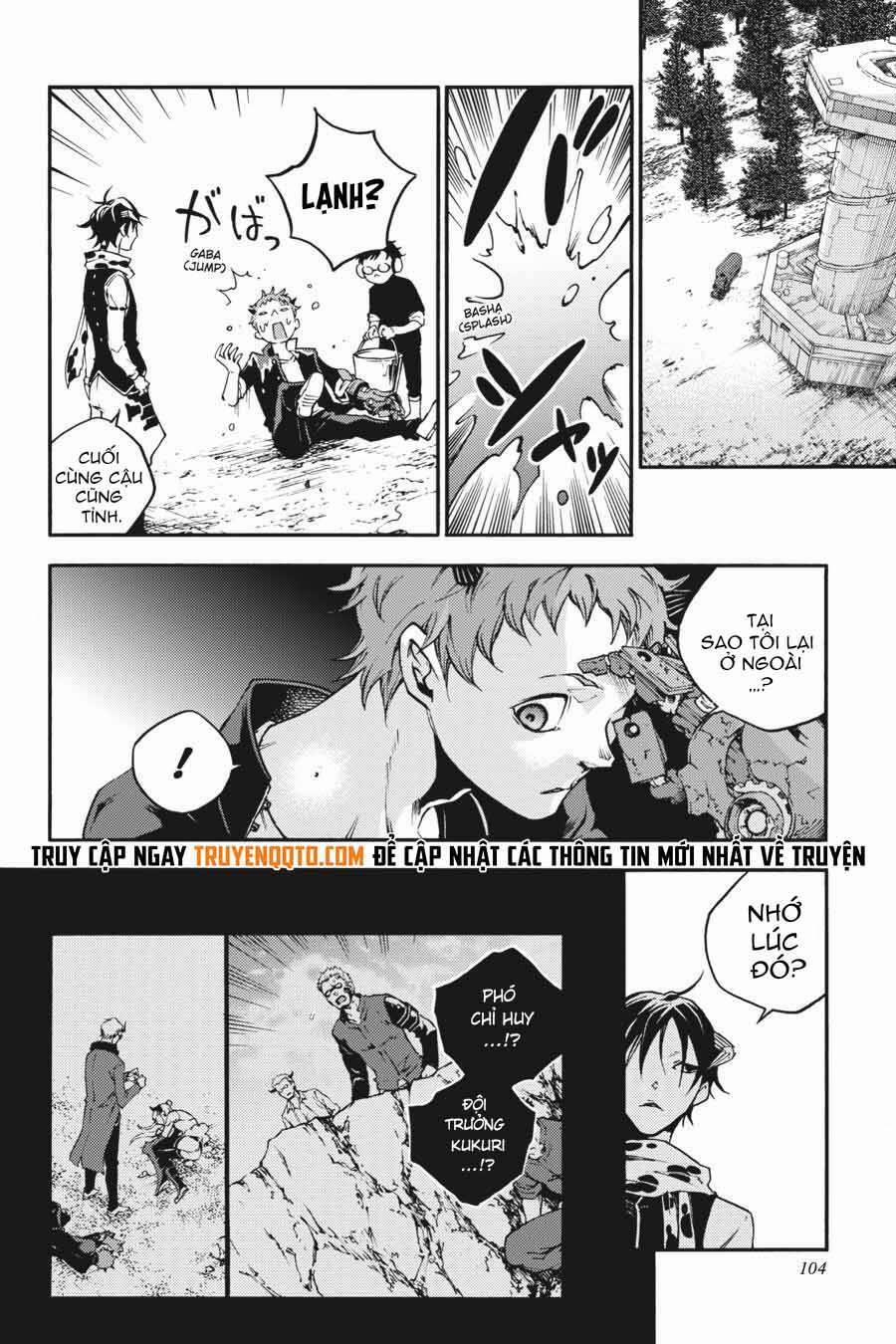 Smokin'parade 32 trang 4