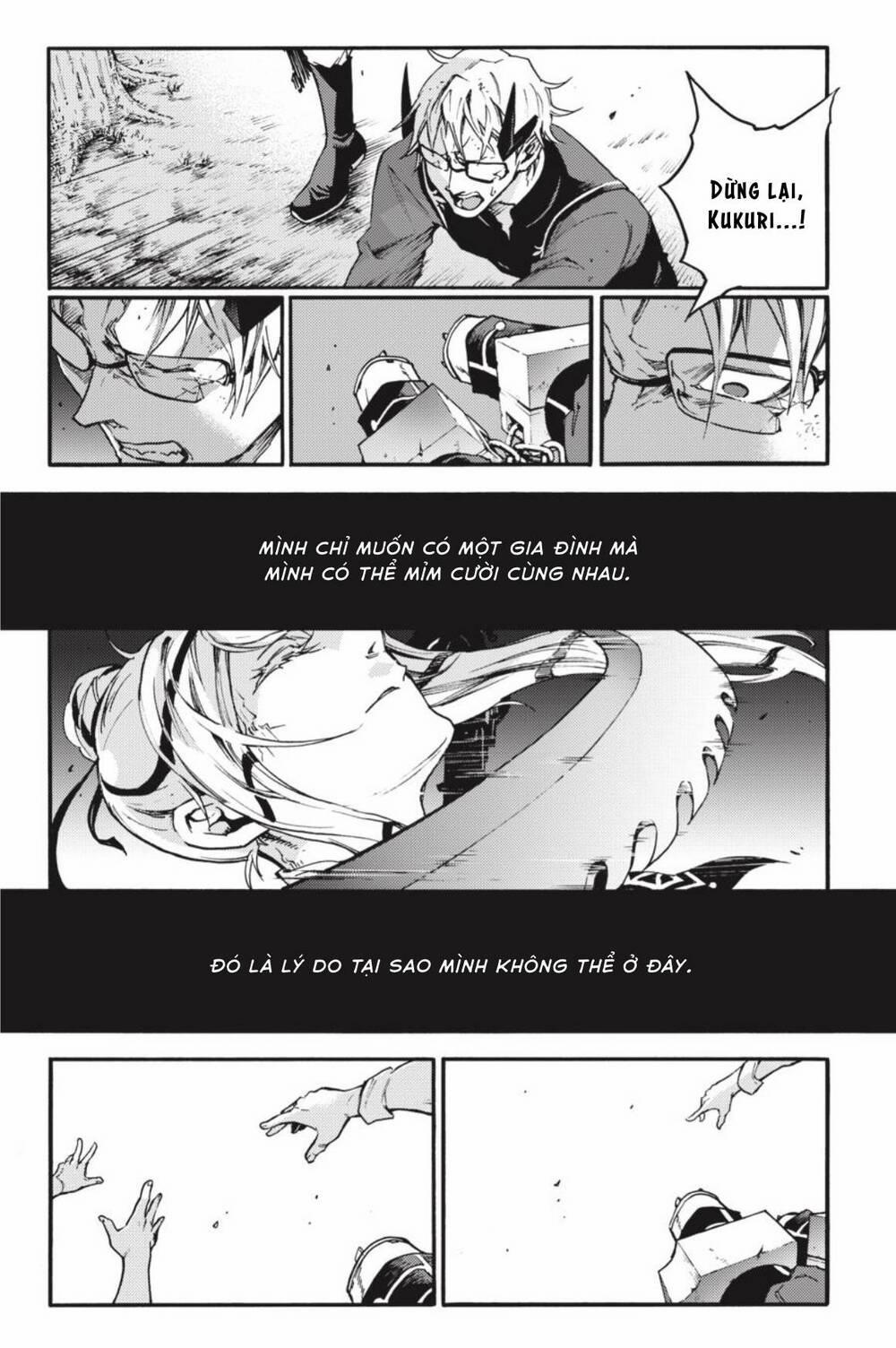 Smokin'parade 33 trang 13