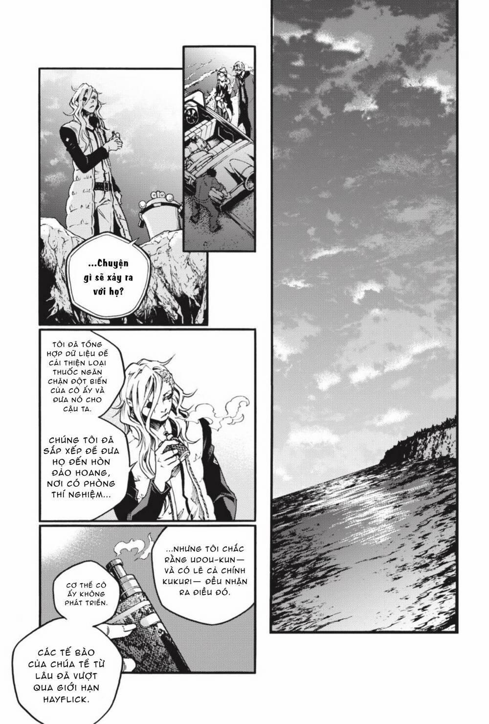 Smokin'parade 33 trang 21