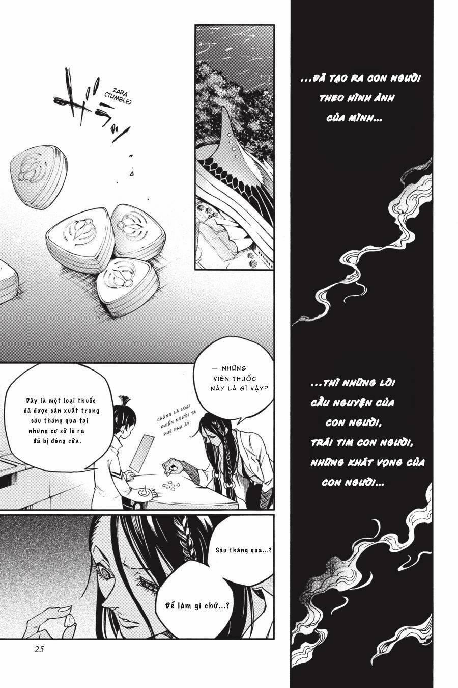 Smokin'parade 34 trang 25