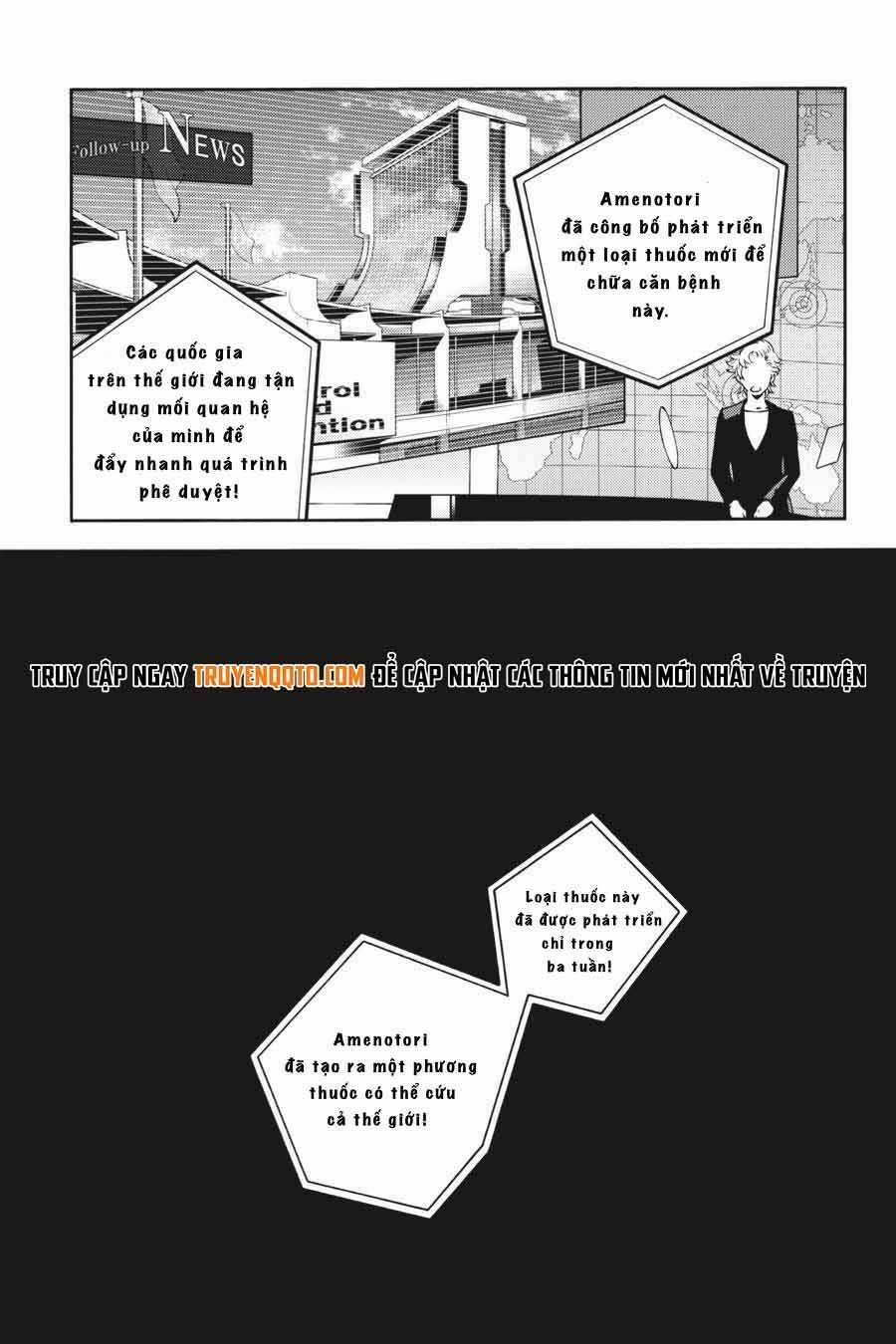 Smokin'parade 34 trang 27