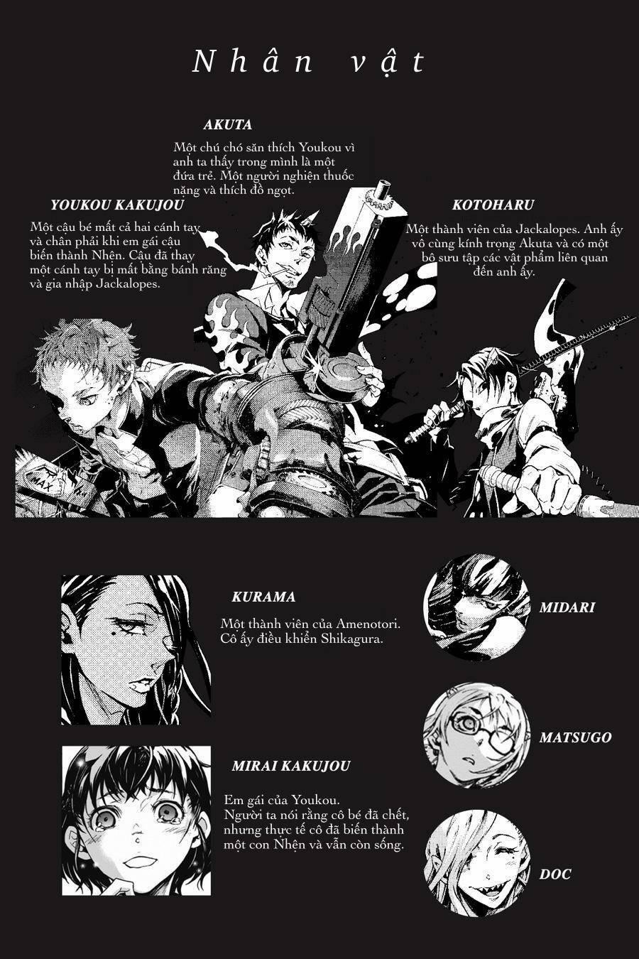 Smokin'parade 34 trang 6