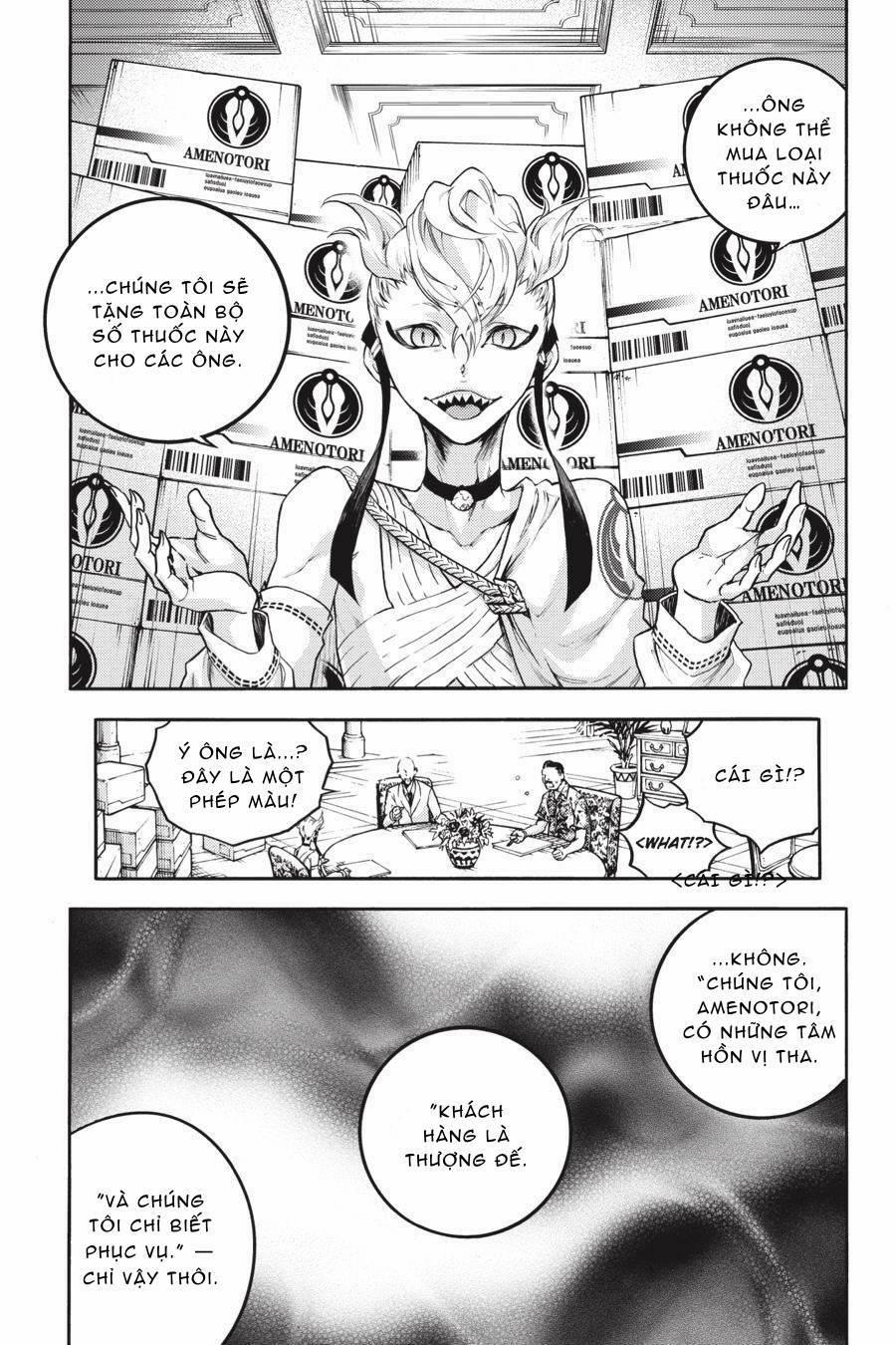 Smokin'parade 35 trang 23