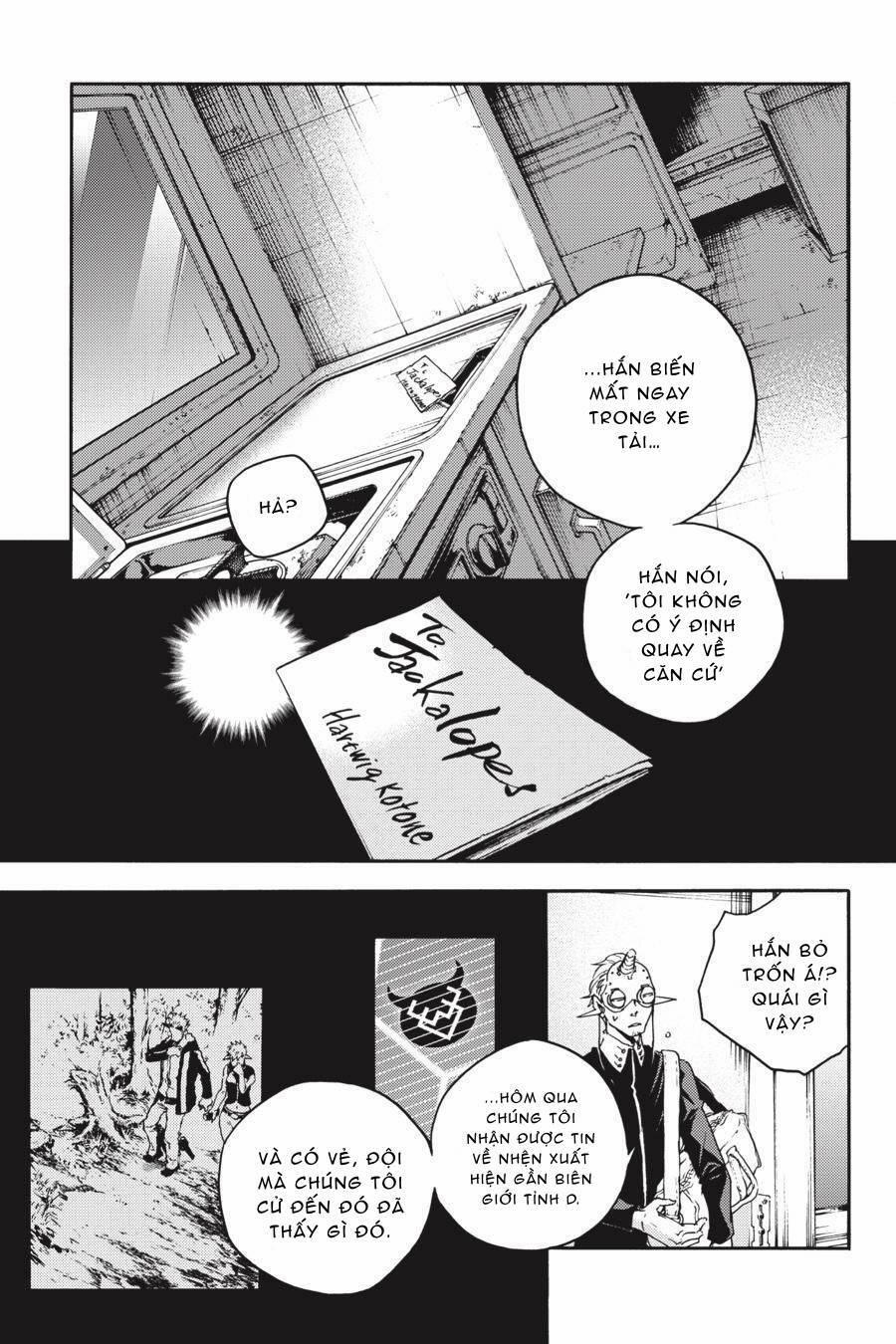 Smokin'parade 35 trang 3