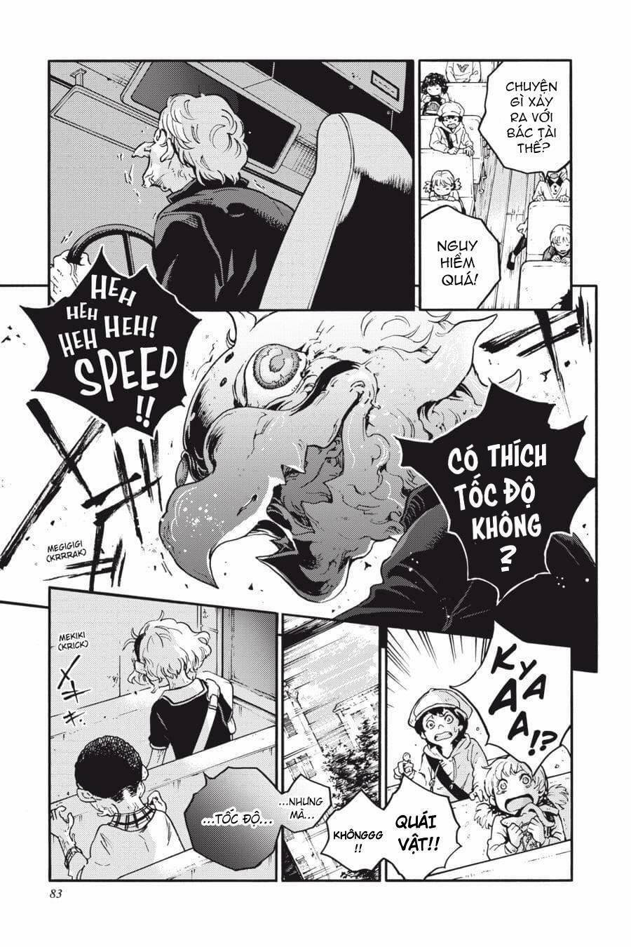 Smokin'parade 36 trang 18