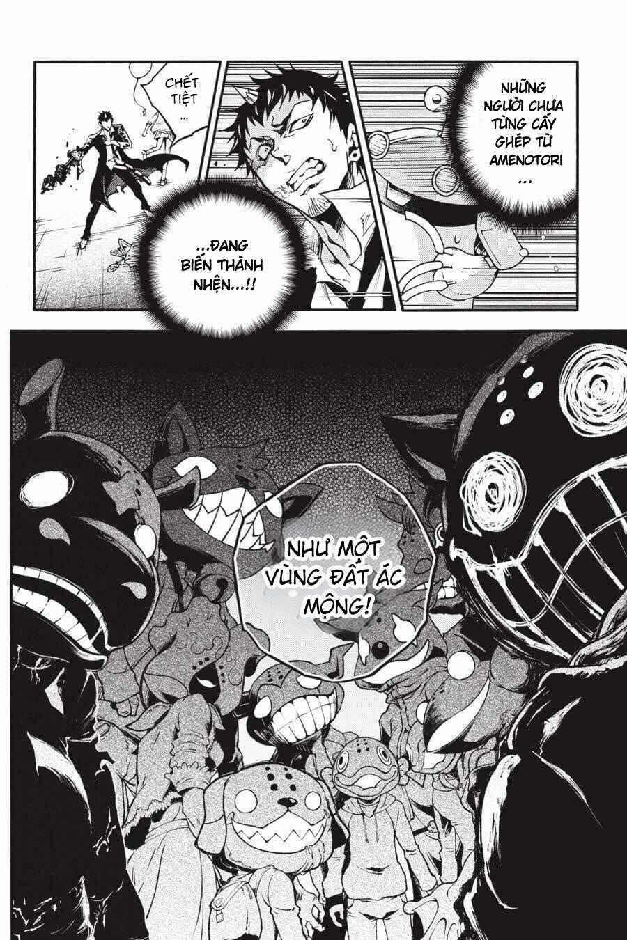 Smokin'parade 36 trang 21