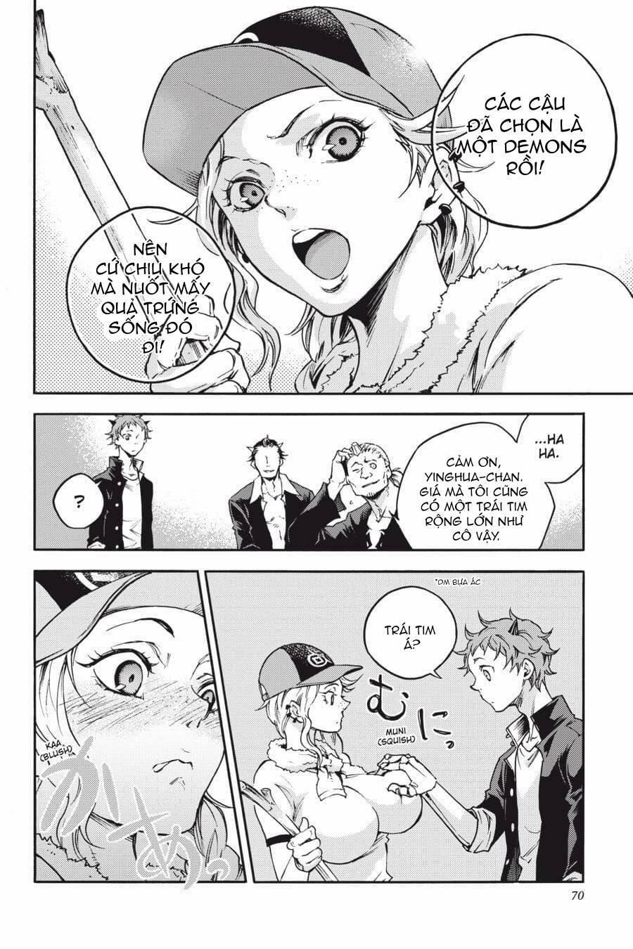 Smokin'parade 36 trang 5