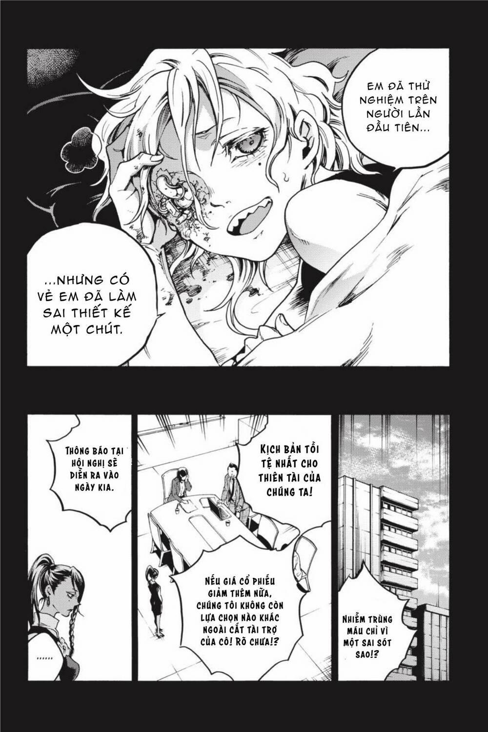 Smokin'parade 37 trang 10