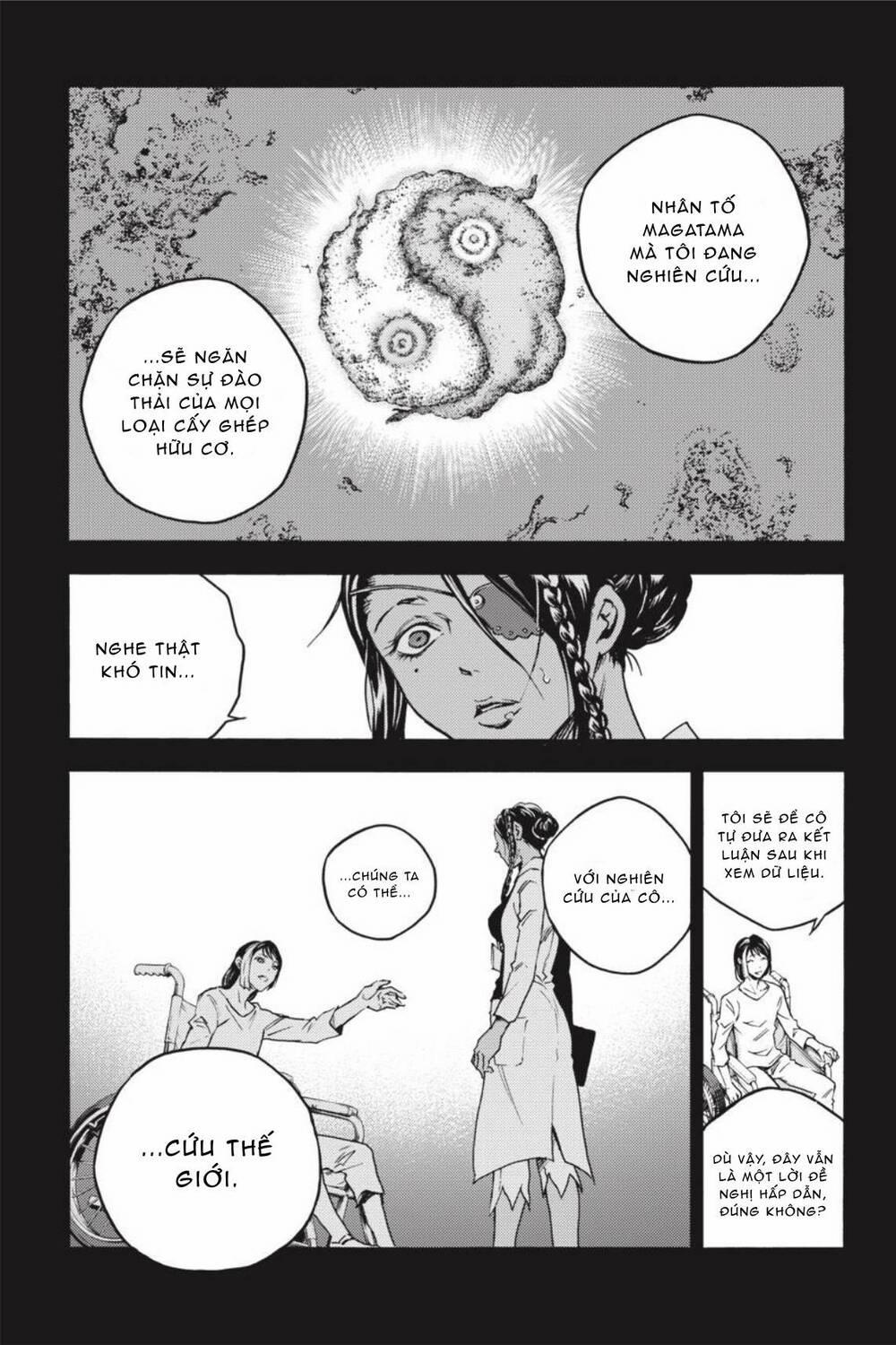 Smokin'parade 37 trang 21