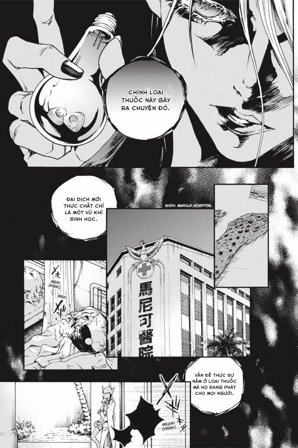 Smokin'parade 37 trang 25