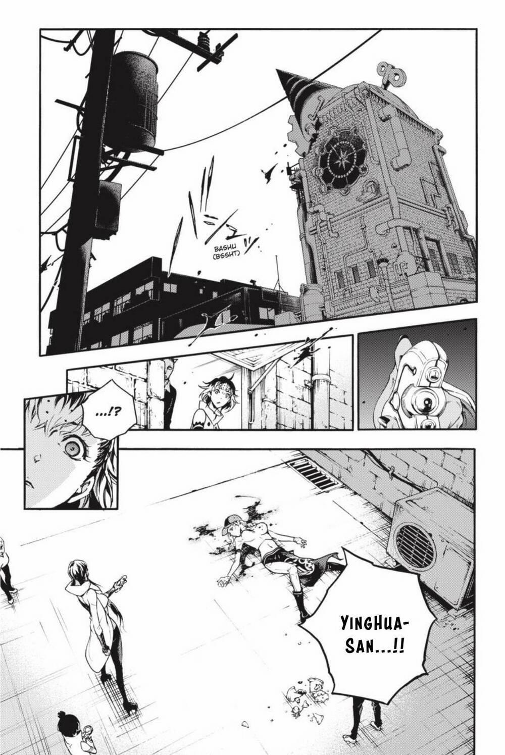 Smokin'parade 37 trang 3