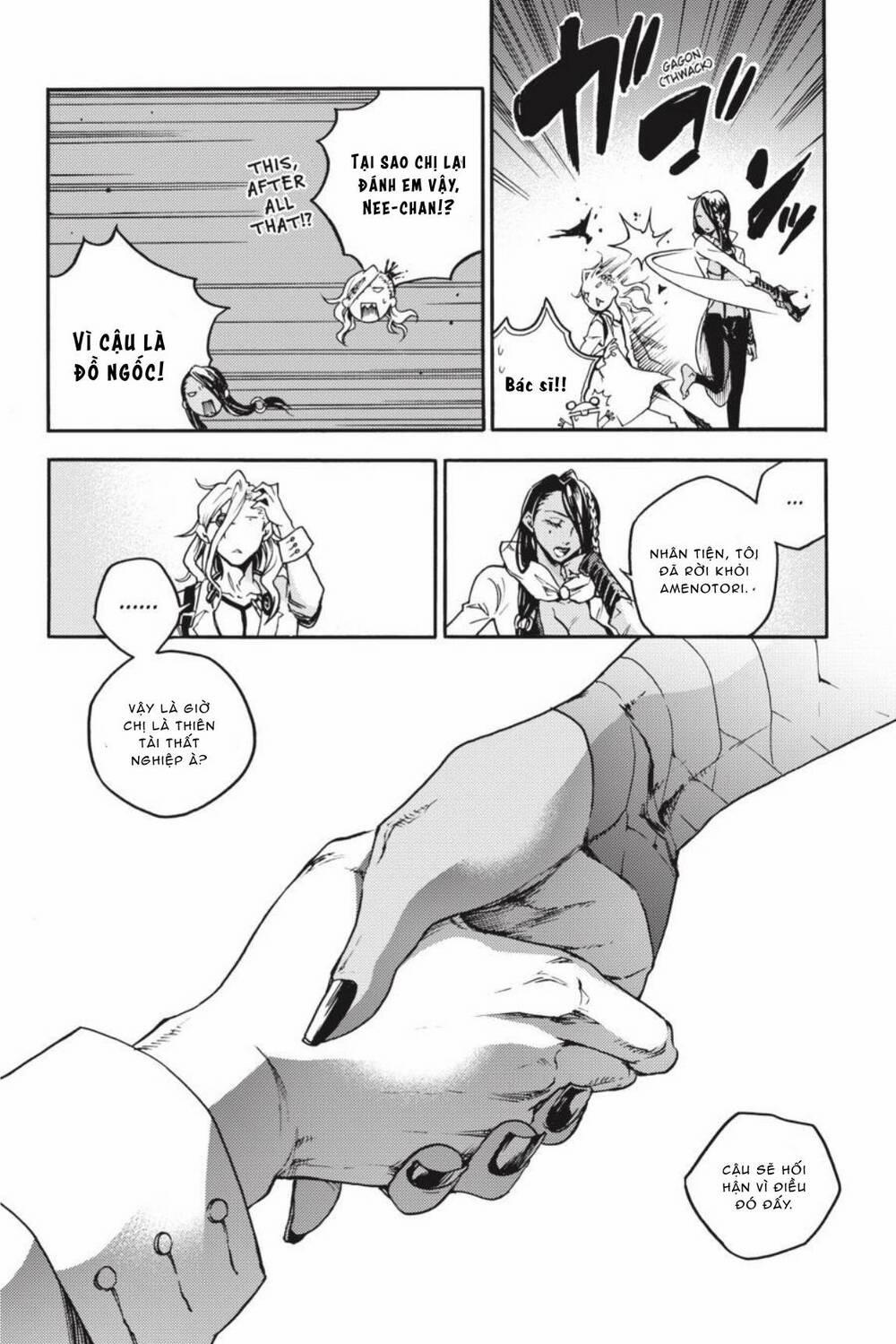 Smokin'parade 37 trang 33