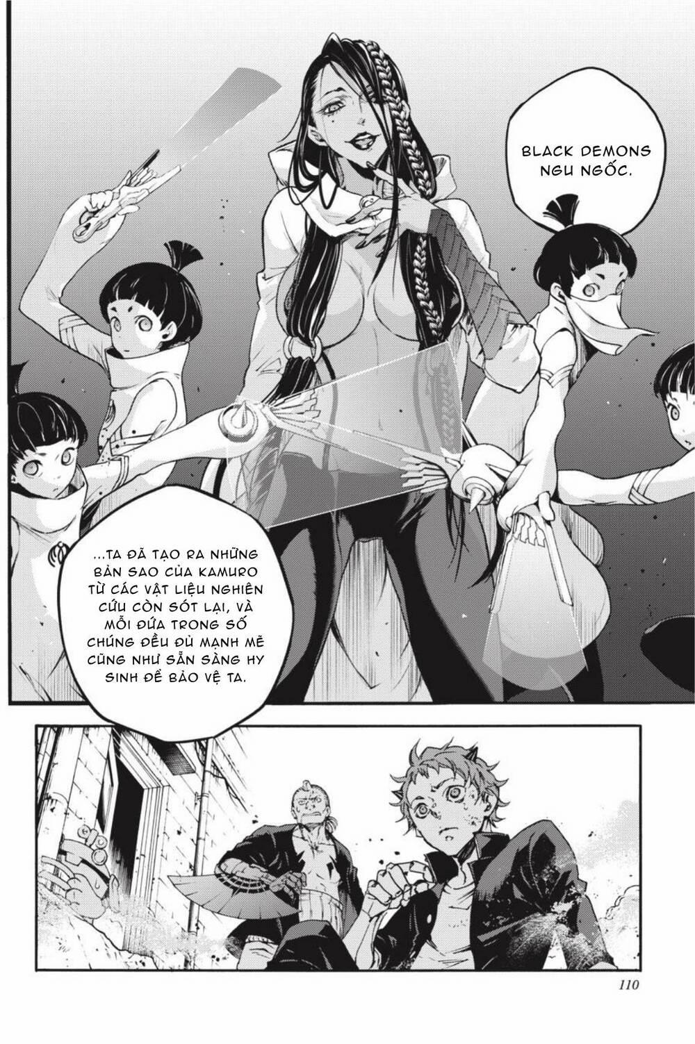 Smokin'parade 37 trang 6