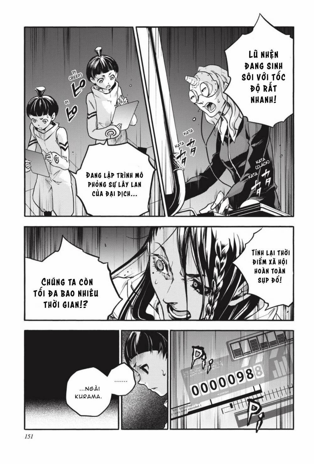 Smokin'parade 38 trang 11