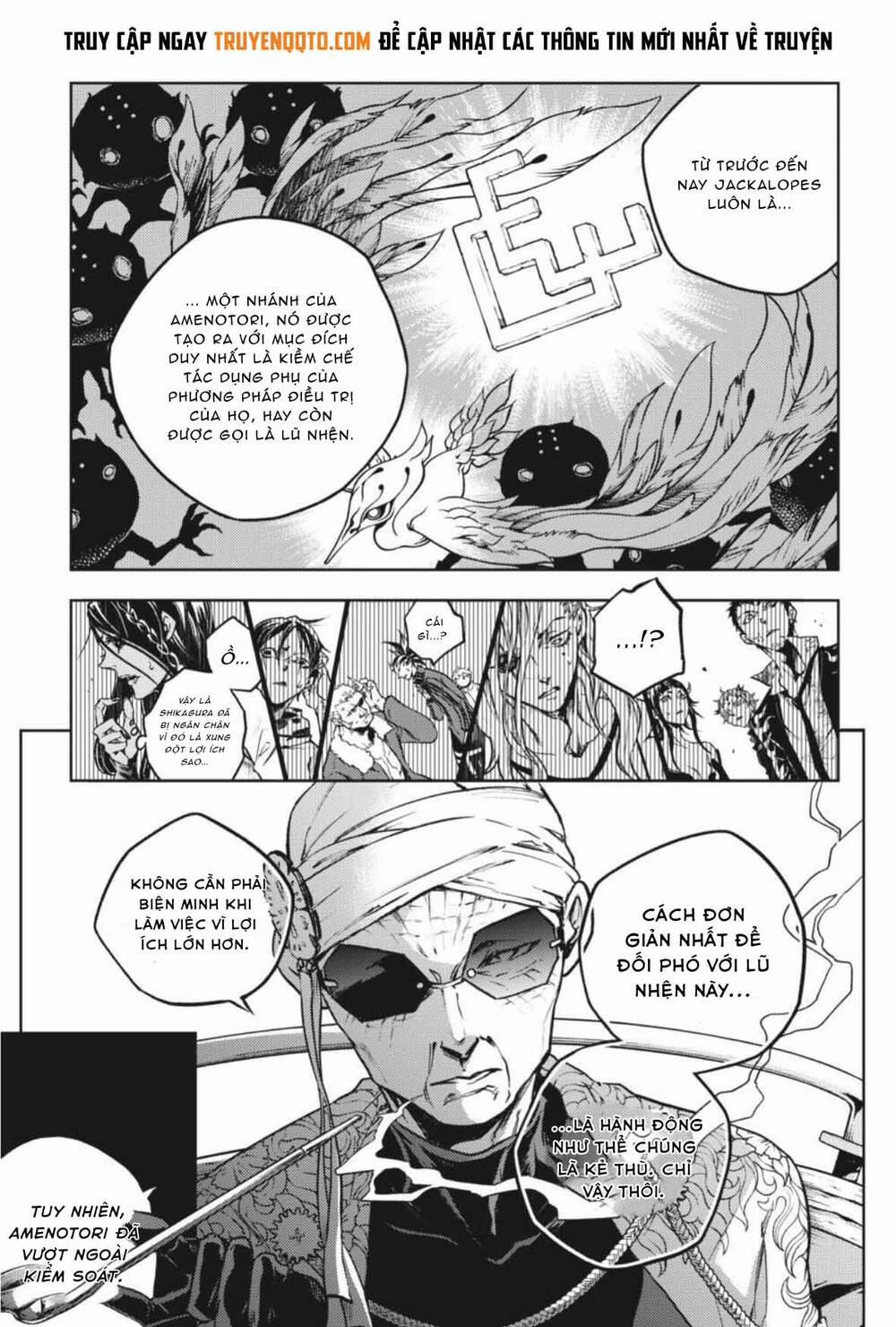 Smokin'parade 38 trang 17