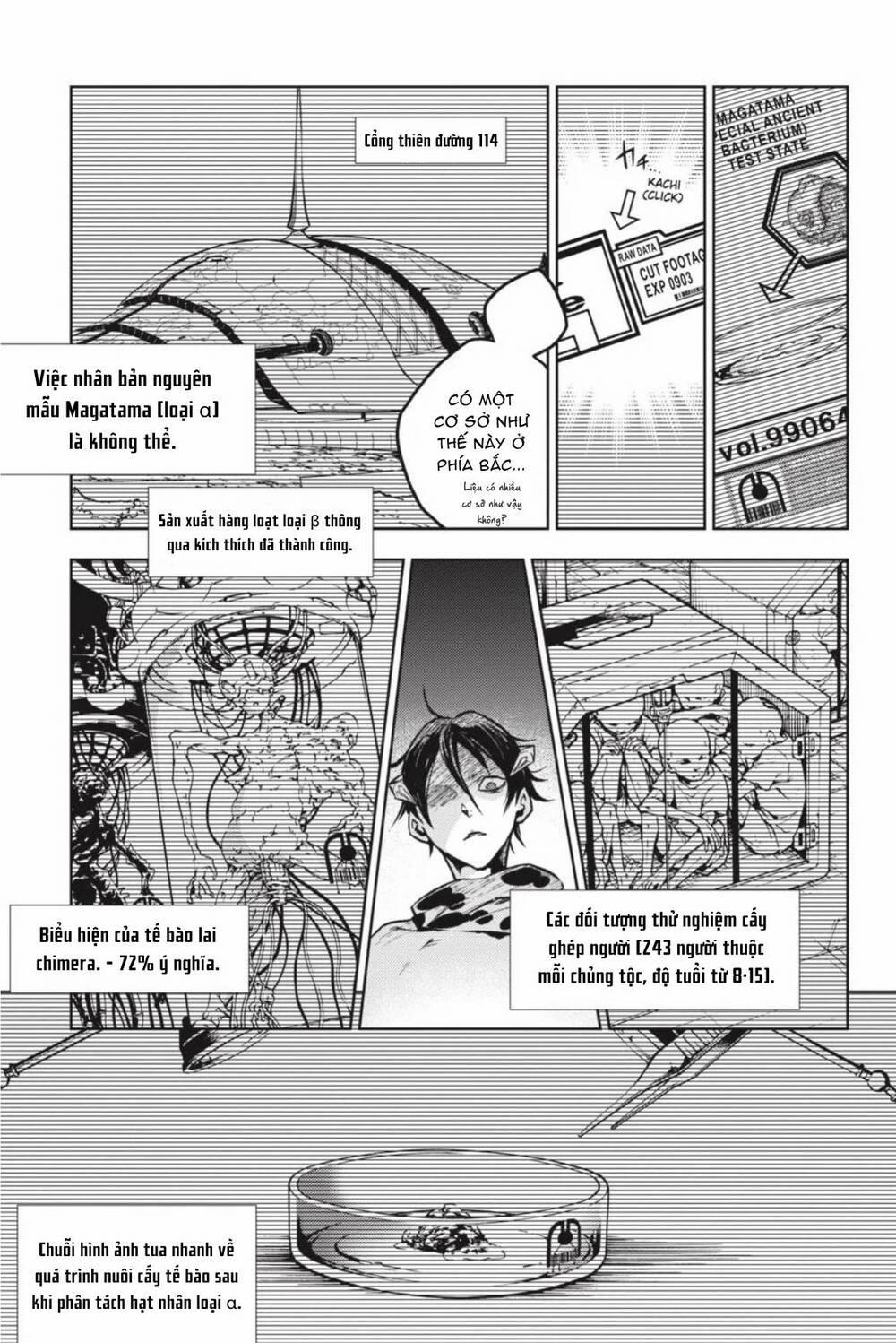 Smokin'parade 38 trang 28