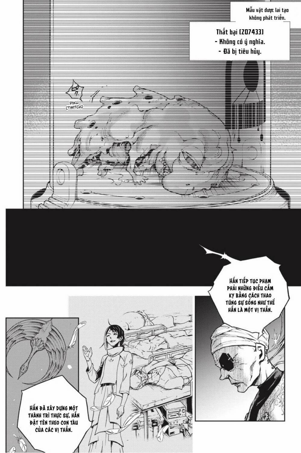 Smokin'parade 38 trang 30