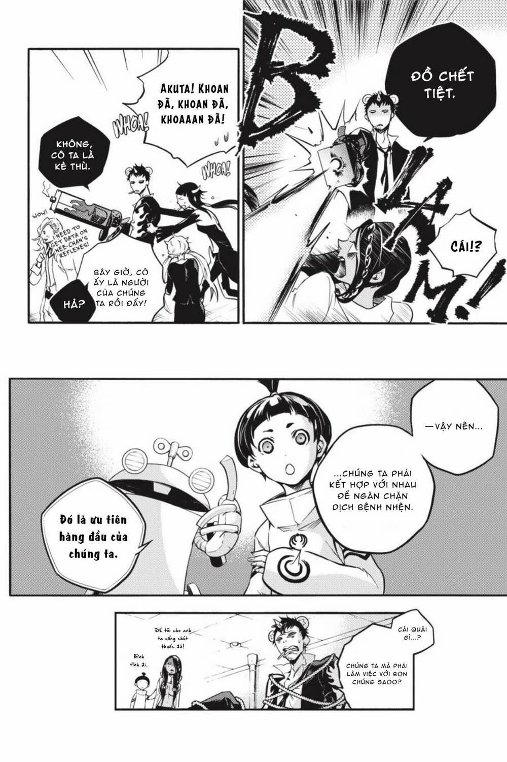 Smokin'parade 38 trang 6