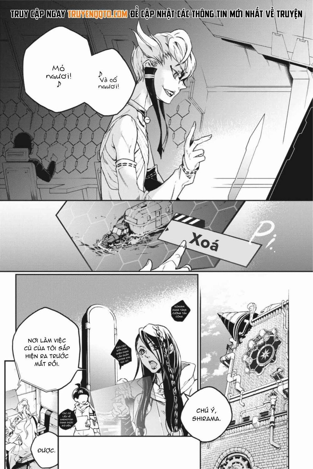 Smokin'parade 39 trang 12