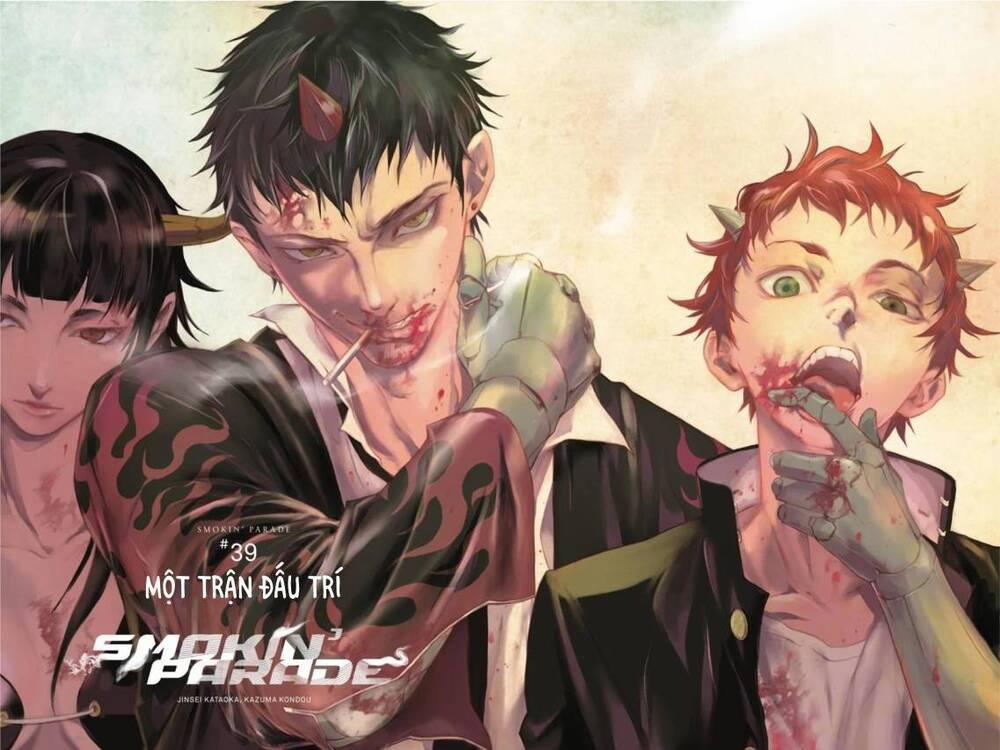 Smokin'parade 39 trang 3