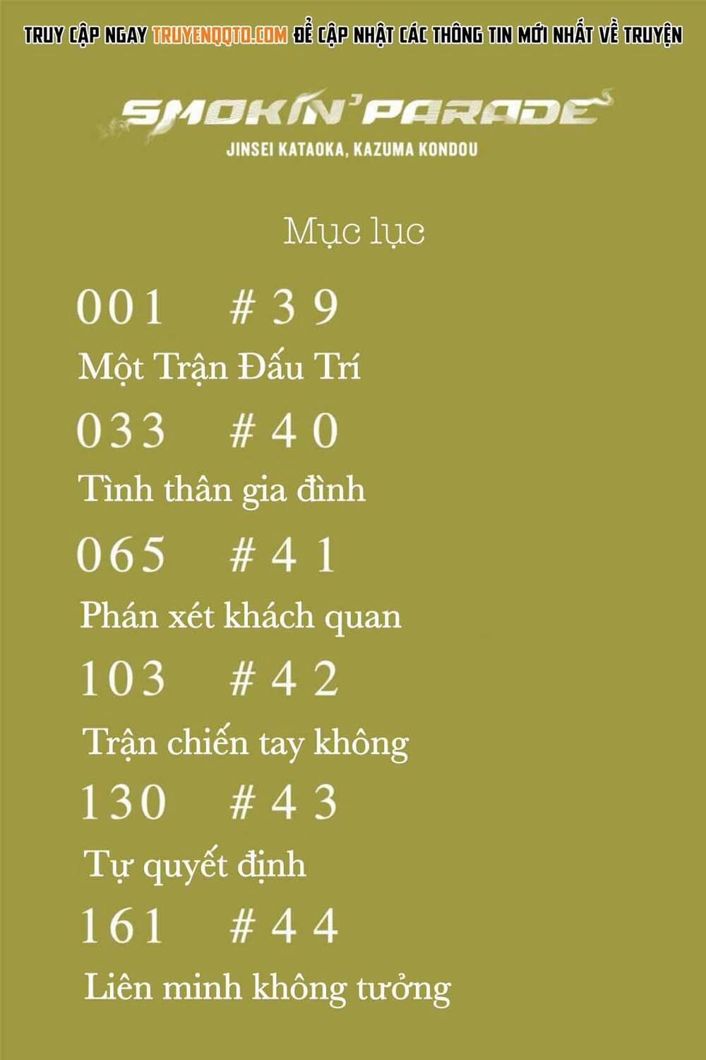 Smokin'parade 39 trang 4