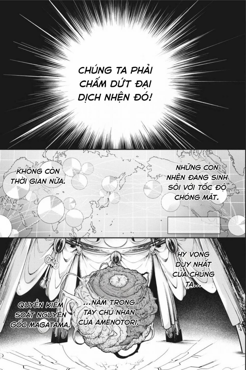 Smokin'parade 39 trang 5