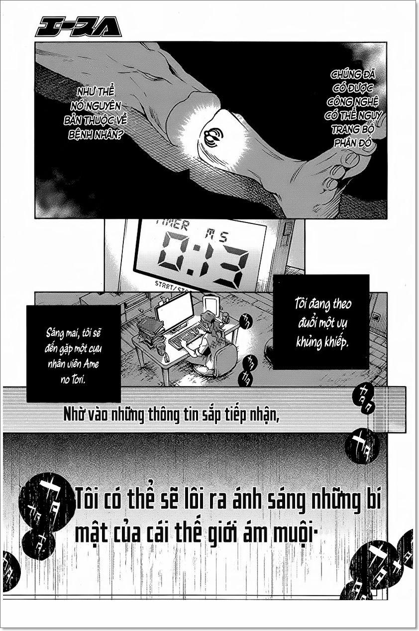 Smokin'parade 4 trang 23