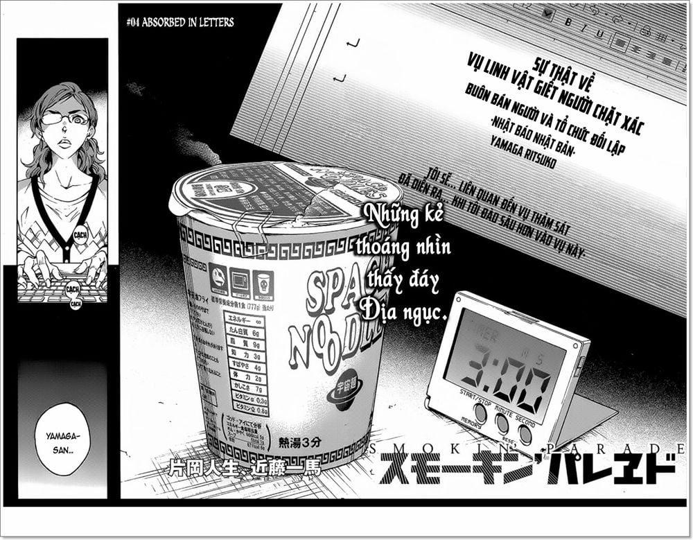 Smokin'parade 4 trang 4