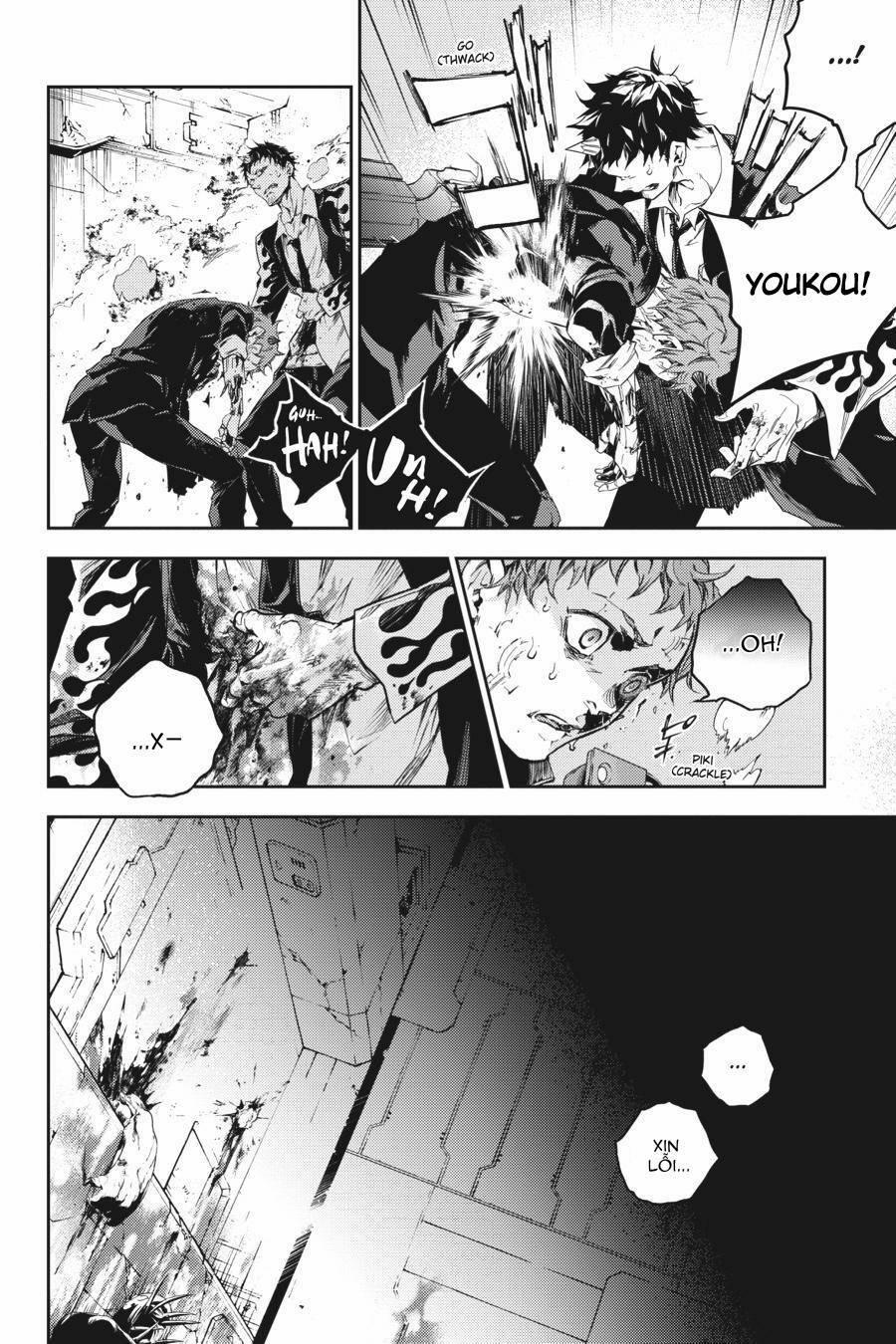 Smokin'parade 41 trang 32