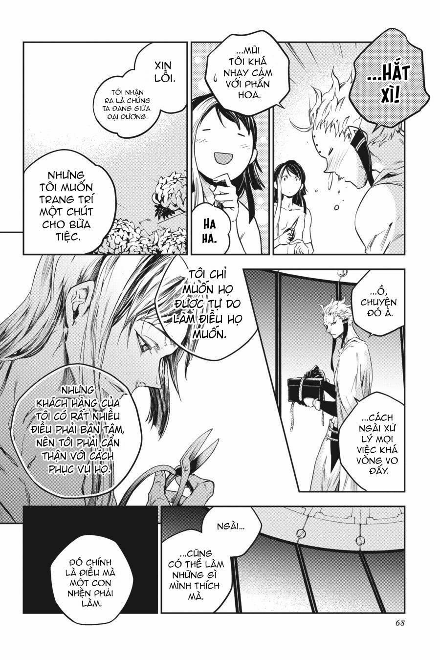 Smokin'parade 41 trang 4