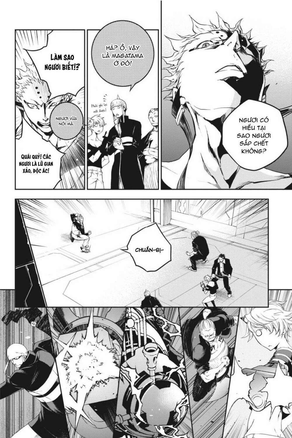 Smokin'parade 42 trang 12