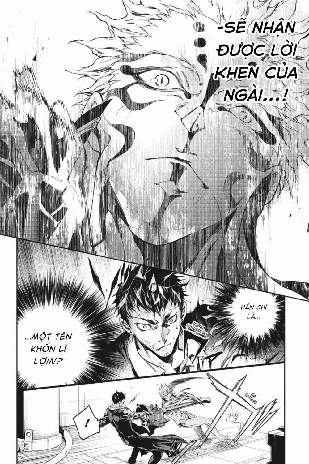 Smokin'parade 42 trang 25