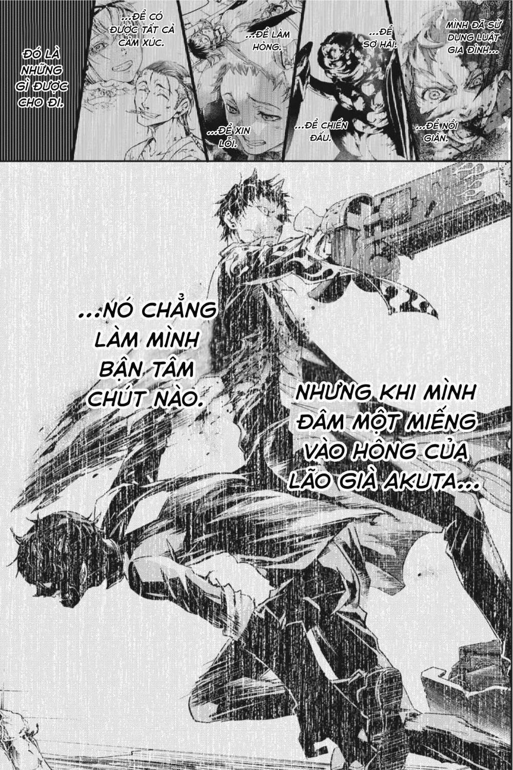 Smokin'parade 43 trang 17