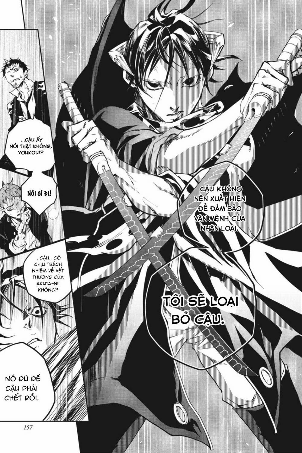 Smokin'parade 43 trang 25