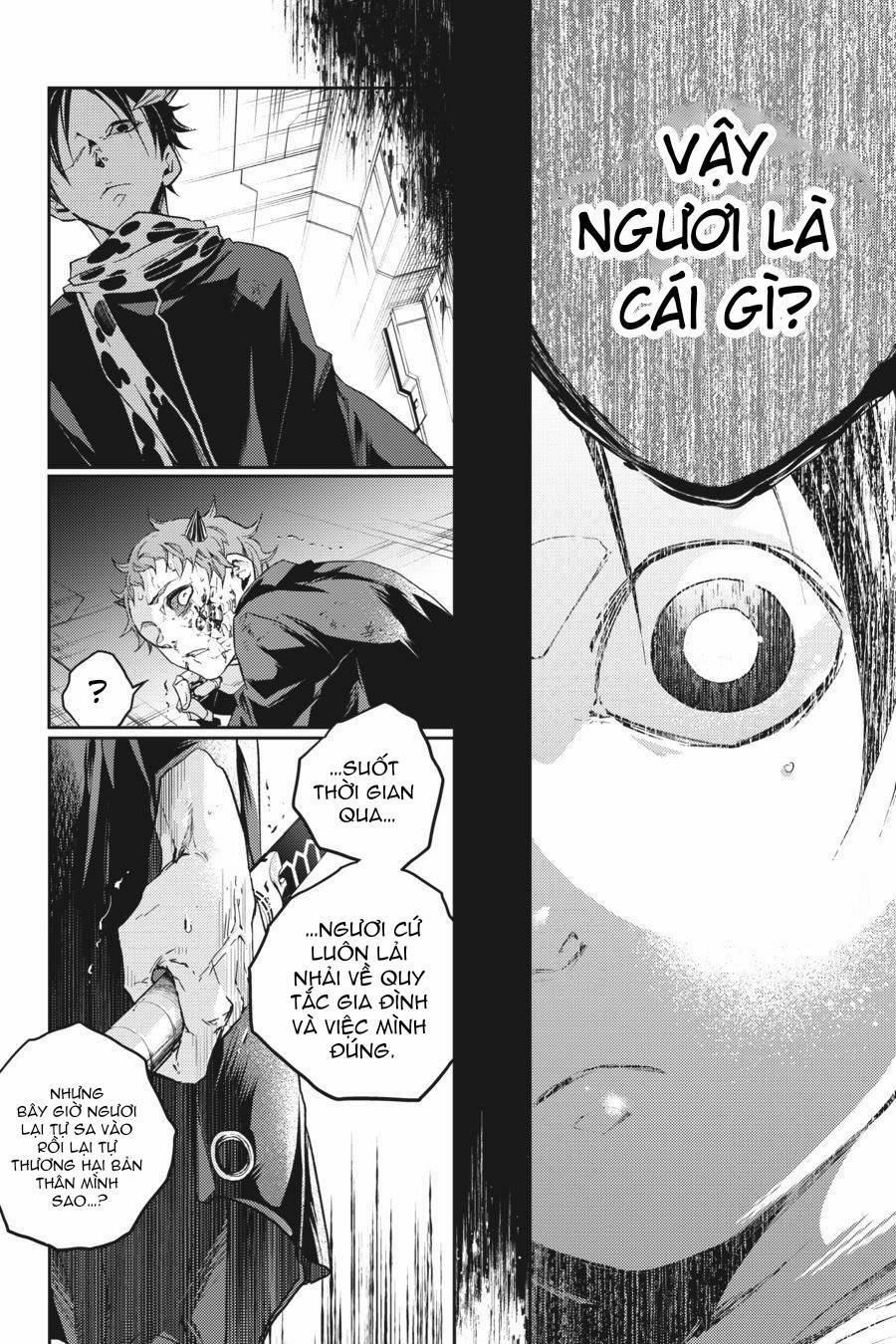 Smokin'parade 44 trang 12