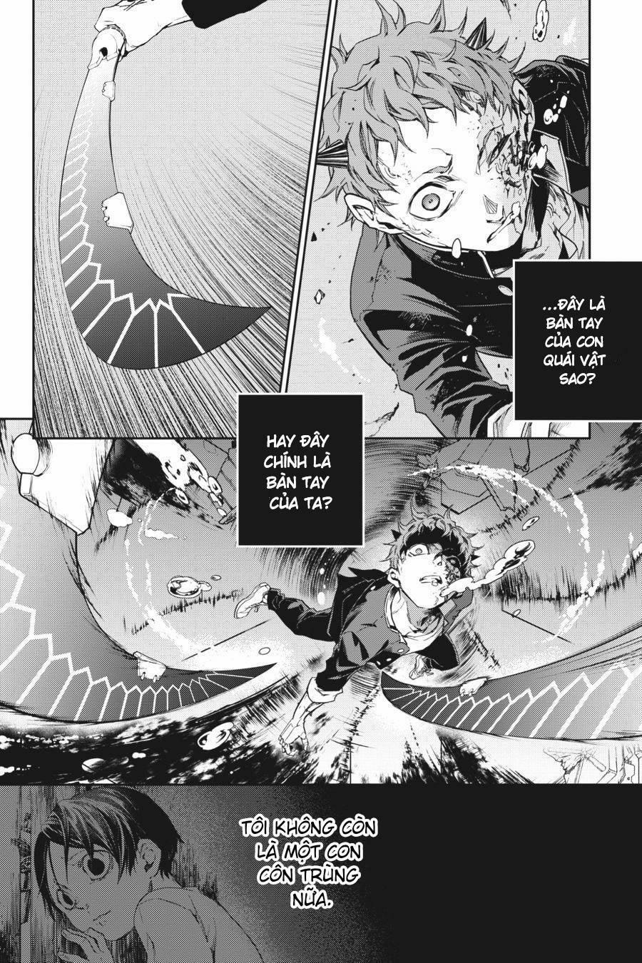 Smokin'parade 44 trang 20