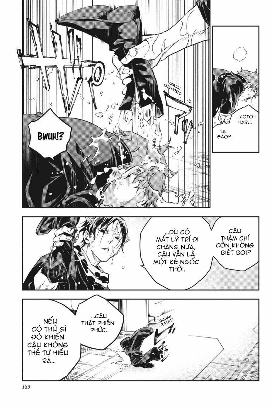 Smokin'parade 44 trang 24